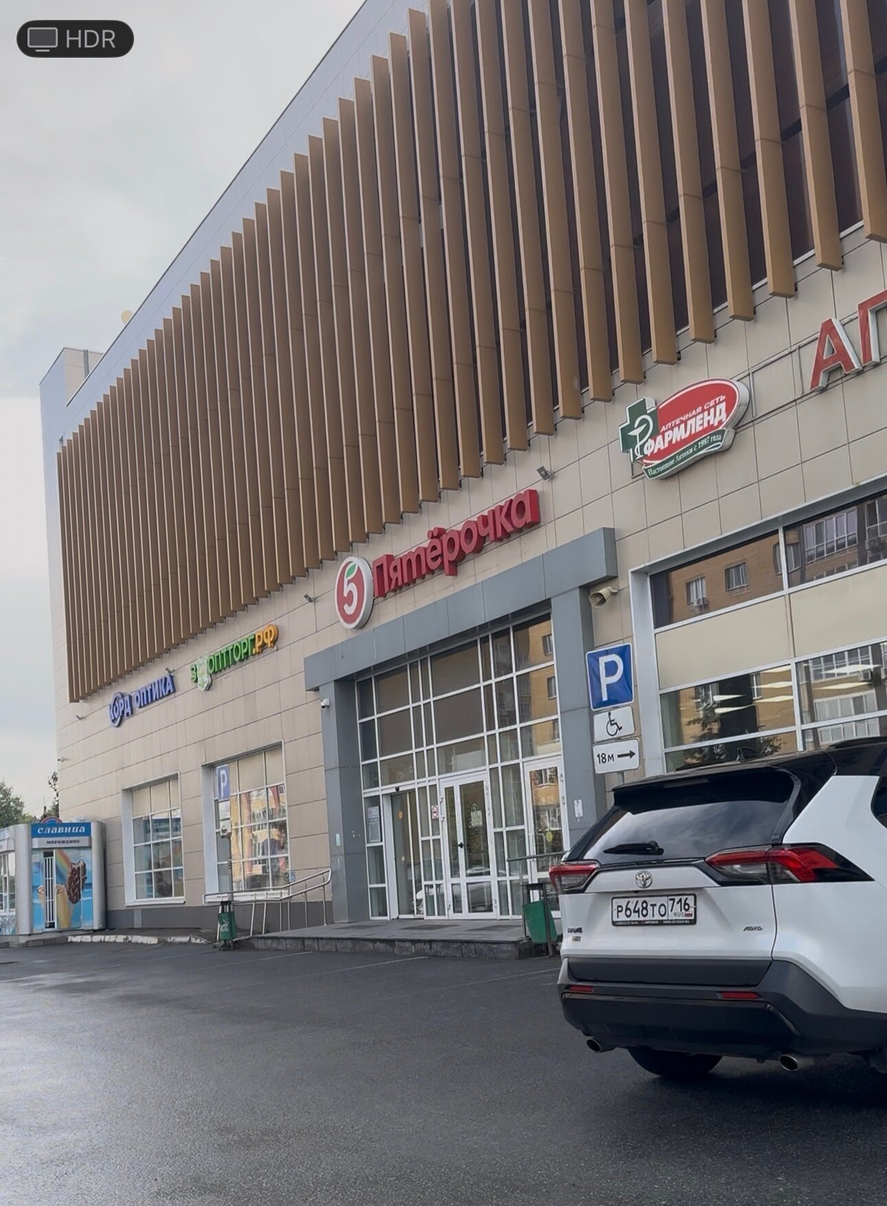 Работа мастера швейного ателье «Швея» в Казани